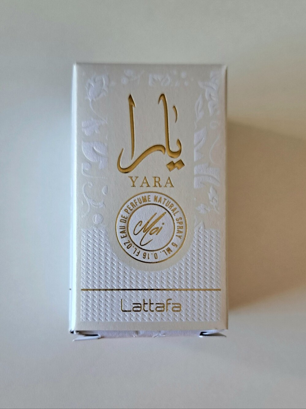 Lattafa Yara Moi Eau De Perfume 5ml (0.16 fl. oz.) Travel Mini